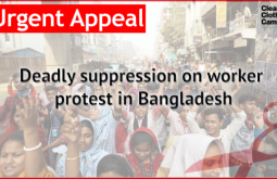 Repression of worker protests in Bangladesh
